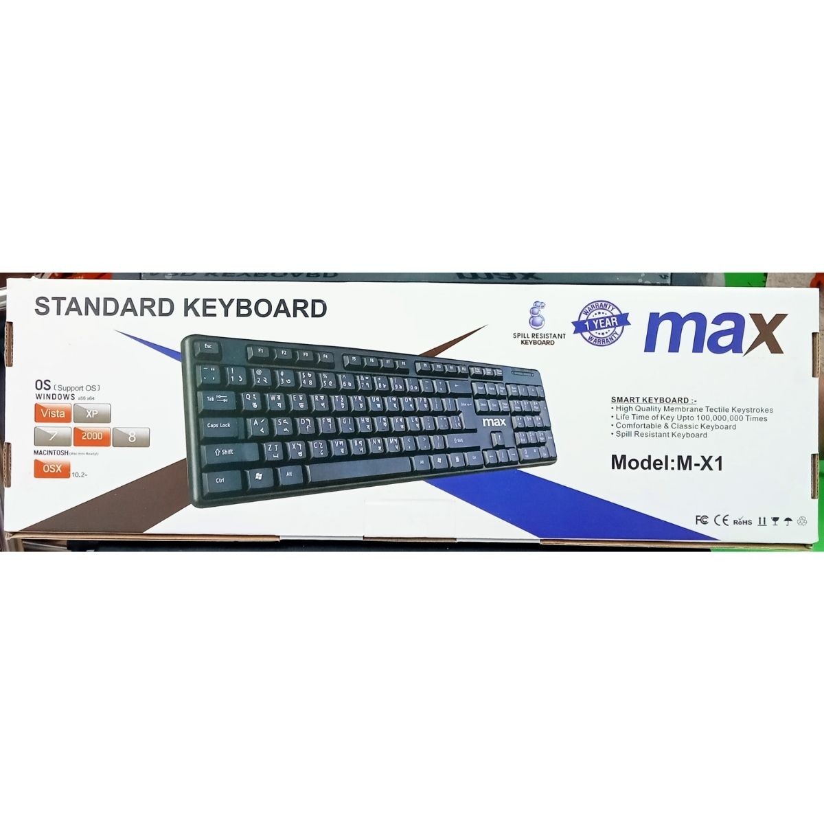 keyboard acer 5570