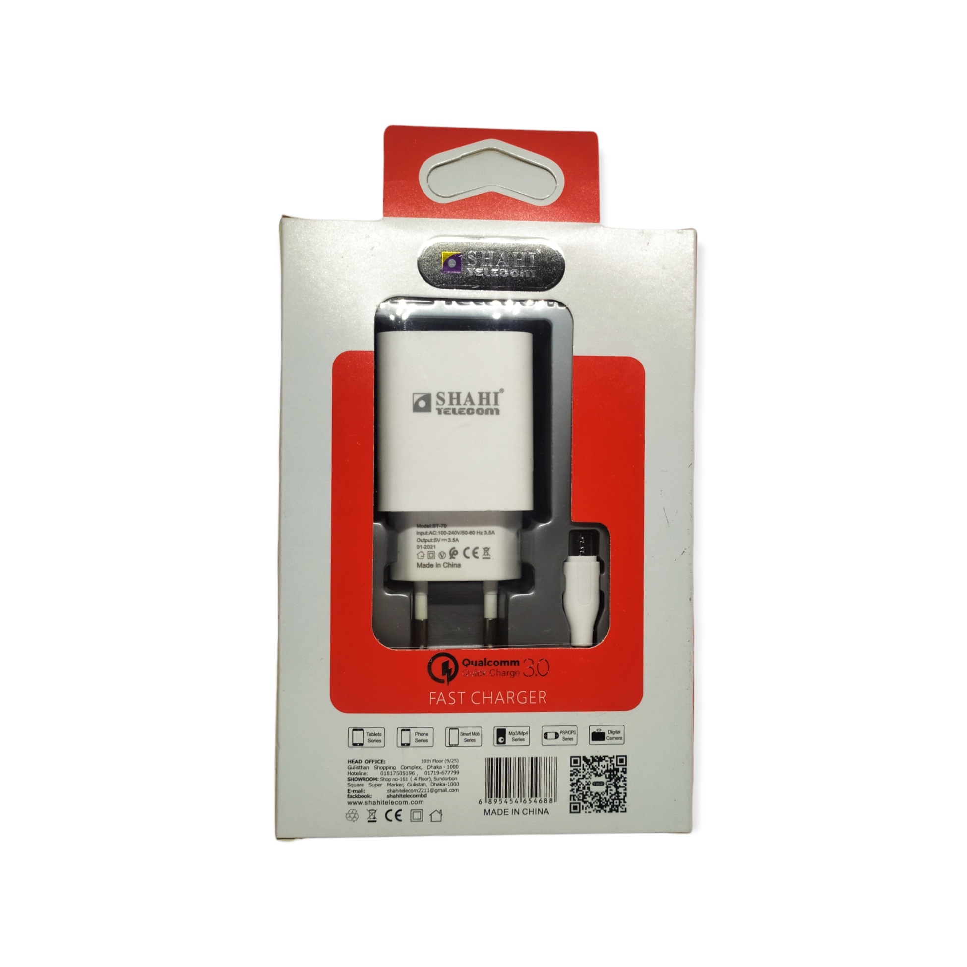 Shahi QC fast charger 3.5A ST70