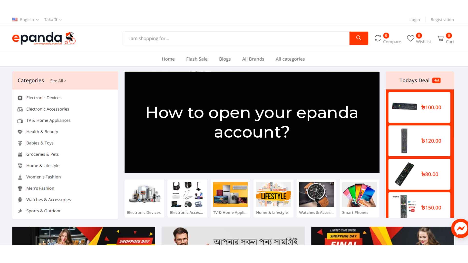 How to open account.