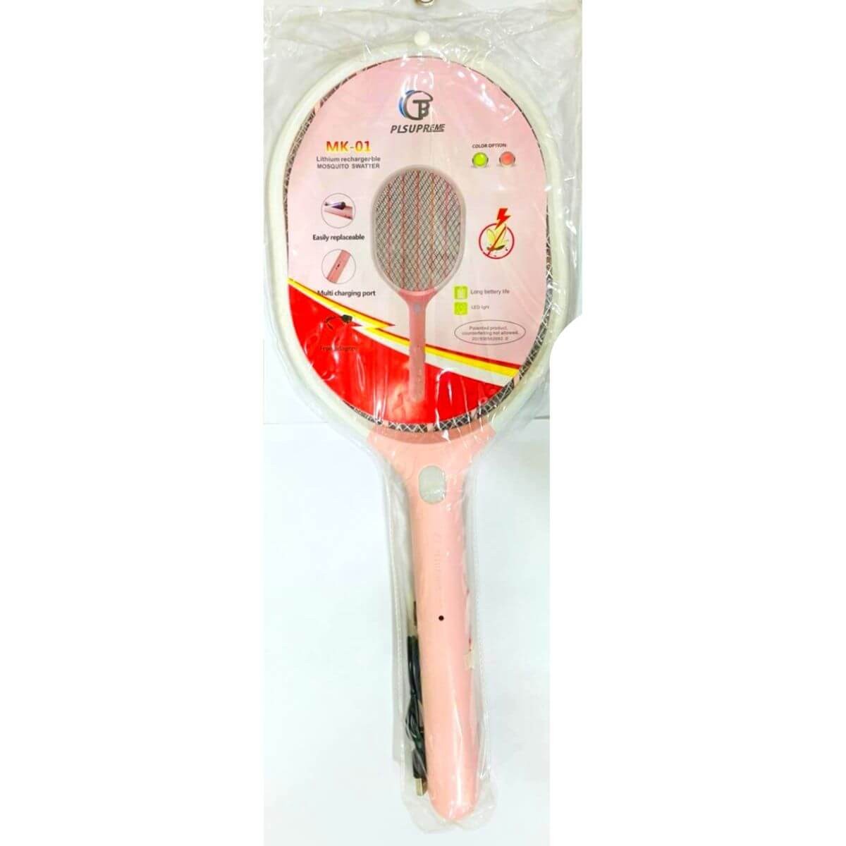 Supreme Mosquito Electric Bat MK-01 {Ali}