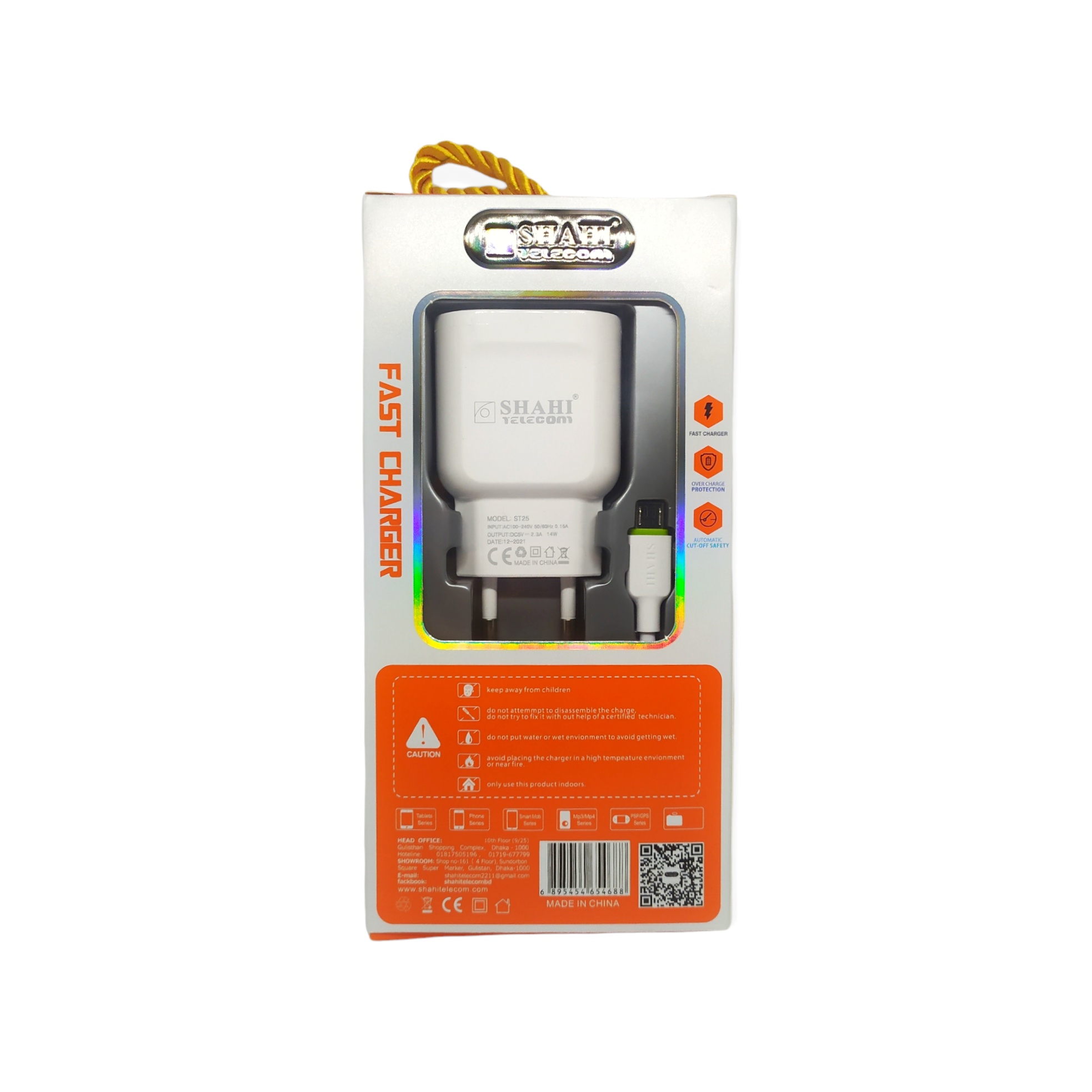 Shahi Android charger  ST25 micro