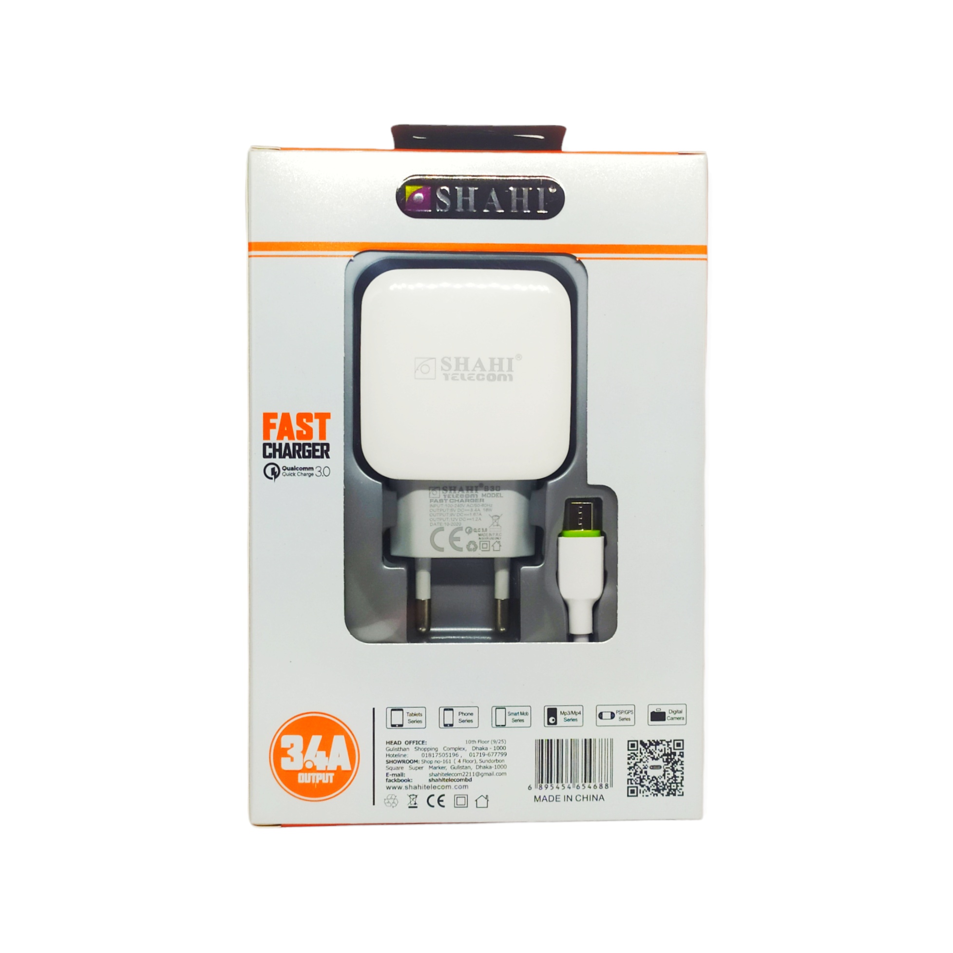 Shahi QC fast charger 3.4A S30